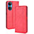 Leather Case Stands Flip Cover Holder BY4 for Huawei Honor X7 Red