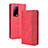 Leather Case Stands Flip Cover Holder BY4 for Huawei Mate X2 Red