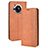 Leather Case Stands Flip Cover Holder BY4 for Sharp Aquos R7 Brown