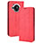 Leather Case Stands Flip Cover Holder BY4 for Sharp Aquos R7s Red