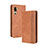 Leather Case Stands Flip Cover Holder BY4 for Sharp Simple Sumaho 5