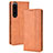 Leather Case Stands Flip Cover Holder BY4 for Sony Xperia 1 IV Brown