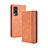 Leather Case Stands Flip Cover Holder BY4 for Vivo V21e 5G Brown