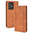 Leather Case Stands Flip Cover Holder BY4 for Vivo V23 Pro 5G Brown