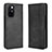 Leather Case Stands Flip Cover Holder BY4 for Xiaomi Mix Fold 5G Black