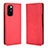 Leather Case Stands Flip Cover Holder BY4 for Xiaomi Mix Fold 5G Red