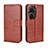 Leather Case Stands Flip Cover Holder BY5 for Asus ZenFone 10