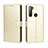 Leather Case Stands Flip Cover Holder BY5 for HTC U20 5G