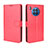 Leather Case Stands Flip Cover Holder BY5 for Huawei Honor 50 Lite Red