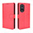 Leather Case Stands Flip Cover Holder BY5 for Huawei Honor 50 Pro 5G Red