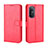 Leather Case Stands Flip Cover Holder BY5 for Huawei Honor 50 SE 5G Red