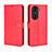 Leather Case Stands Flip Cover Holder BY5 for Huawei Honor 60 Pro 5G Red