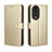 Leather Case Stands Flip Cover Holder BY5 for Huawei Honor 80 5G