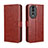 Leather Case Stands Flip Cover Holder BY5 for Huawei Honor 80 5G Brown