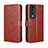 Leather Case Stands Flip Cover Holder BY5 for Huawei Honor 80 GT 5G Brown