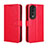 Leather Case Stands Flip Cover Holder BY5 for Huawei Honor 80 Pro 5G Red