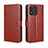 Leather Case Stands Flip Cover Holder BY5 for Huawei Honor X5 Brown