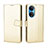 Leather Case Stands Flip Cover Holder BY5 for Huawei Honor X7