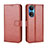 Leather Case Stands Flip Cover Holder BY5 for Huawei Honor X7