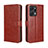 Leather Case Stands Flip Cover Holder BY5 for Huawei Honor X7a Brown