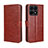 Leather Case Stands Flip Cover Holder BY5 for Huawei Honor X8a 4G Brown