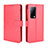 Leather Case Stands Flip Cover Holder BY5 for Huawei Mate X2