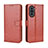 Leather Case Stands Flip Cover Holder BY5 for Huawei Nova 10 Pro Brown