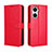 Leather Case Stands Flip Cover Holder BY5 for Huawei Nova 10 SE Red