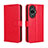 Leather Case Stands Flip Cover Holder BY5 for Huawei Nova 11 Red