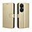 Leather Case Stands Flip Cover Holder BY5 for Huawei Nova 11i