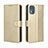 Leather Case Stands Flip Cover Holder BY5 for Nokia C02 Gold