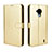 Leather Case Stands Flip Cover Holder BY5 for Nokia C30 Gold