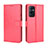 Leather Case Stands Flip Cover Holder BY5 for OnePlus 9 Pro 5G Red