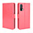 Leather Case Stands Flip Cover Holder BY5 for OnePlus Nord CE 5G Red