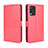 Leather Case Stands Flip Cover Holder BY5 for Oppo A54 4G Red