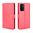 Leather Case Stands Flip Cover Holder BY5 for Oppo A54 5G Red