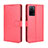 Leather Case Stands Flip Cover Holder BY5 for Oppo A55 5G Red