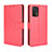 Leather Case Stands Flip Cover Holder BY5 for Oppo A74 4G Red