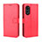 Leather Case Stands Flip Cover Holder BY5 for Oppo A98 5G Red