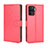 Leather Case Stands Flip Cover Holder BY5 for Oppo Reno5 Lite Red