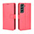 Leather Case Stands Flip Cover Holder BY5 for Samsung Galaxy S24 5G Red