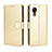 Leather Case Stands Flip Cover Holder BY5 for Samsung Galaxy XCover 5 SM-G525F Gold