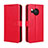 Leather Case Stands Flip Cover Holder BY5 for Sharp Aquos R8 Red