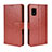 Leather Case Stands Flip Cover Holder BY5 for Sharp Aquos wish