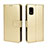 Leather Case Stands Flip Cover Holder BY5 for Sharp Aquos wish Gold