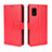 Leather Case Stands Flip Cover Holder BY5 for Sharp Aquos wish Red