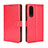 Leather Case Stands Flip Cover Holder BY5 for Sharp Aquos Zero5G basic Red