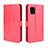 Leather Case Stands Flip Cover Holder BY5 for Sharp Aquos Zero6 Red