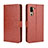 Leather Case Stands Flip Cover Holder BY5 for Sharp Simple Sumaho 5 Brown