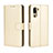 Leather Case Stands Flip Cover Holder BY5 for Sharp Simple Sumaho 5 Gold